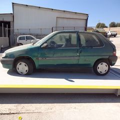 Χερούλια Citroen Saxo '97 Προσφορά