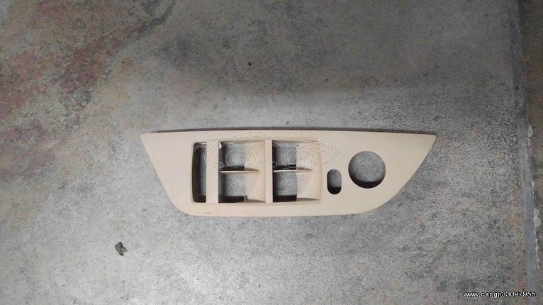 ΠΛΑΙΣΙΑ ΔΙΑΚΟΠΤΩΝ ΠΑΡΑΘΥΡΩΝ & ΤΑΜΠΛΟΥ BMW X1 E84 Facelift 2012 - 2015