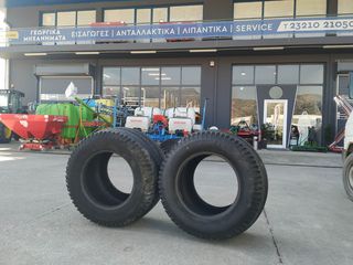 2 X ΕΛΑΣΤΙΚΑ ΠΡΕΣΑΣ APOLLO VREDESTEIN 190/45R17-thumb-1
