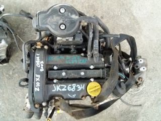 CORSA C 1.0L (00-06) Z10XE ΣΑΣΜΑΝ ΜΕ ΕΓΓΥΗΣΗ