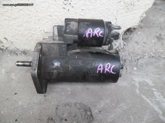 ΠΕΤΡΟΠΟΥΛΟΣ ΜΙΖΑ VOLKSWAGEN CADDY 1996-2003/GOLF 3 1992-1998/LUPO 1999-2004/POLO 1995-2002/SEAT AROSA 1997-2004/CPRDOBA 1993-2002/IBIZA 1993-2002 036911023S