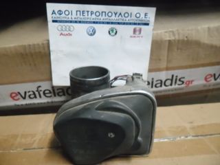 ΠΕΤΡΟΠΟΥΛΟΣ ΠΕΤΑΛΟΥΔΑ ΓΚΑΖΙΟΥ VOLKSWAGEN BEETLE 2002-2010/BORA 1999-2005/GOLF 4 1998-2004/LUPO 1999-2006/POLO 2000-2005/AUDI A2 2000-2000/SKODA FABIA 2000-2008/OCTAVIA 4 1997 -2011 036133062N