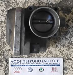 ΠΕΤΡΟΠΟΥΛΟΣ ΠΕΤΑΛΟΥΔΑ ΓΚΑΖΙΟΥ VOLKSWAGEN BORA 1999-2005/GOLF 4 1998-2004/LUPO 1999-2006/POLO 2000-2008/SKODA FABIA 2000-2008/SEAT CORDOBA 1999-2009/IBIZA 1999-2010/LEON 2000-2006 036133062M