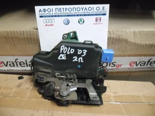 ΠΕΤΡΟΠΟΥΛΟΣ ΚΛΕΙΔΑΡΙΑ ΠΟΡΤΑΣ ΔΕΞΙΑ ΔΙΠΟΡΤΗ  VOLKSWAGEN POLO 2002- 