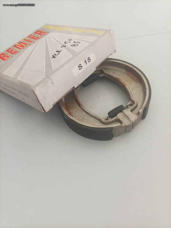 SET ΣΙΑΓΩΝΕΣ (ΟΠ) PREMIER S15 HONDA XLR 250 (85)