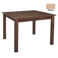 Ταβέρνας Τραπέζι Κ/Π Λυόμενο Άβαφο  80x120x75cm