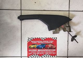 ΧΕΙΡΟΦΡΕΝΟ SEAT IBIZA