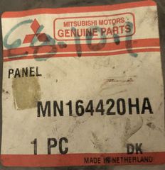 ΠΛΑΙΣΙΟ ΚΕΝΤΡΙΚΩΝ ΑΕΡΑΓΩΓΩΝ ΤΑΜΠΛΩ MITSUBISHI COLT '04- '06 ( MN164420HA )