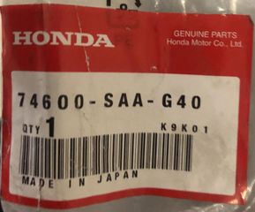 ΠΡΟΣΤΑΤΕΥΤΙΚΟ ΕΞΑΤΜΙΣΗΣ HONDA JAZZ '04- '08 (74600SAAG40) PLATE COMP. B, FLOOR HEAT BAFFLE