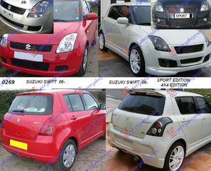 Κρεμαγιέρα ηλεκτρική Suzuki Swift H/B 2005-2011