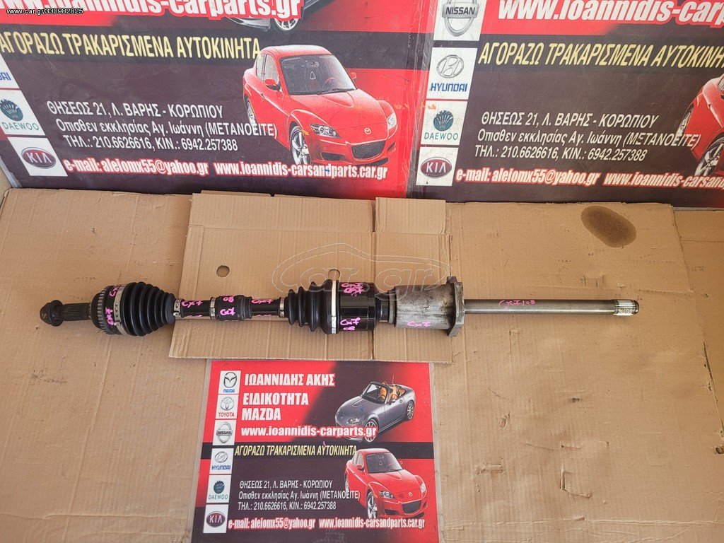 MAZDA CX-7 2008 ΗΜΙΑΞΟΝΙΟ ΔΕΞΙΟ