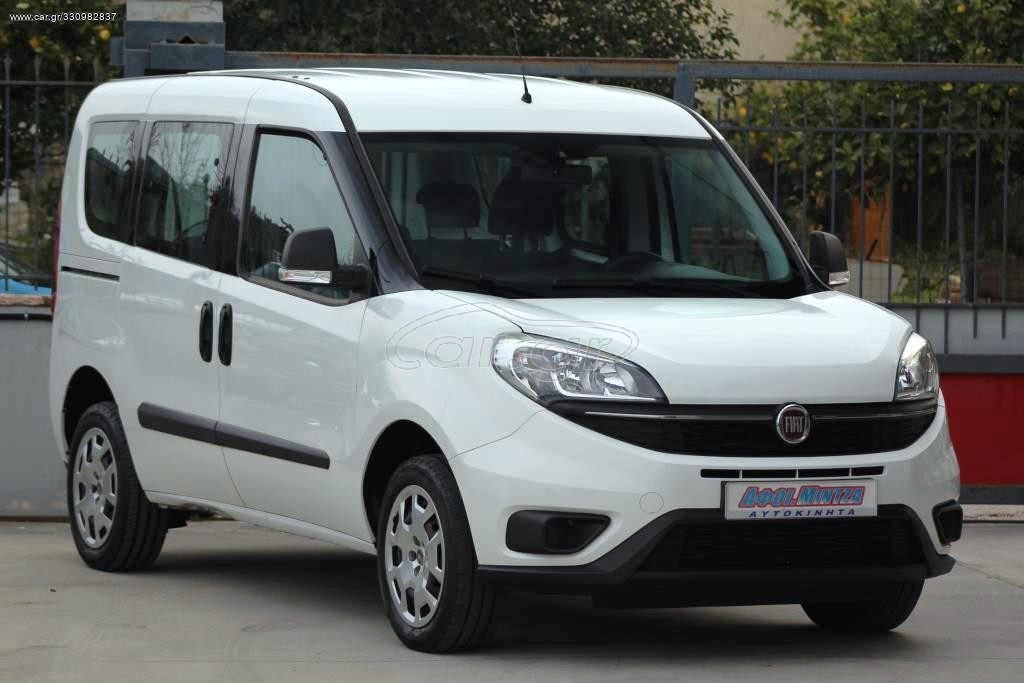Fiat Doblo 2017 1.4 Easy