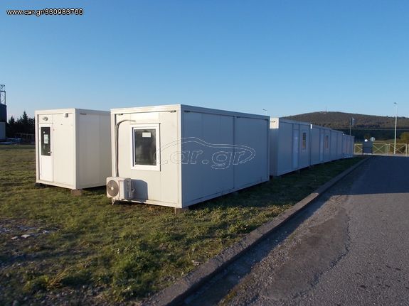 Caravan office-container '23 6μ x 2,5μ ΕΤΟΙΜΟΠΑΡΑΔΟΤΑ