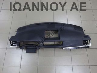 ΤΑΜΠΛΟ ΚΟΜΠΛΕ AIRBAG 55084-76010 LEXUS CT200 2010 - 2014