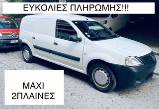 Dacia '12 LOGAN1.5dCi*2ΠΛΑΙΝΕΣ*ΓΡΑΜΜΑΤΙΑ