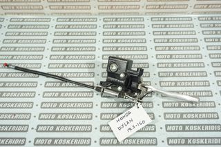 ΤΡΟΜΠΑ ΕΜΠΡΟΣ ΦΡΕΝΟΥ -> HONDA DYLAN 125 150 / MOTO PARTS KOSKERIDIS 