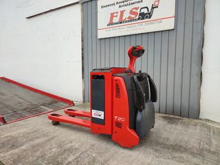 Linde 2015 T20AP ΚΑΙΝΟΥΡΙΑ ΜΠΑΤΑΡΙΑ-thumb-3