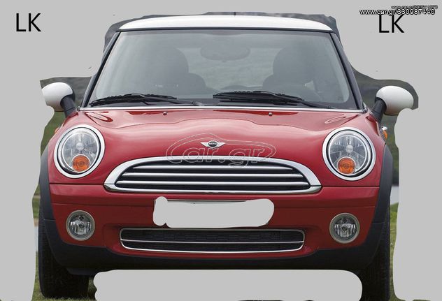 ΕΤΑΖΕΡΕΣ MINI COOPER ONE R56 '06-'11 "ΤΑ ΠΑΝΤΑ ΣΤΗΝ LK ΘΑ ΒΡΕΙΣ" 