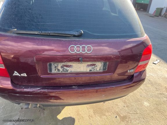 Φαναρια για Audi a4 Sw caravan