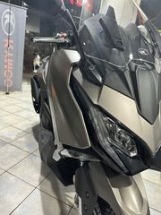 Kymco AK 550 2026 PREMIUM +*ΔΩΡΑ ΠΡΟΣΦΟΡΑΣ*EYRO 5+*-thumb-1