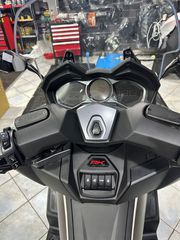 Kymco AK 550 2026 PREMIUM +*ΔΩΡΑ ΠΡΟΣΦΟΡΑΣ*EYRO 5+*-thumb-2