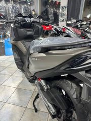 Kymco AK 550 2026 PREMIUM +*ΔΩΡΑ ΠΡΟΣΦΟΡΑΣ*EYRO 5+*-thumb-7