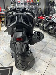 Kymco AK 550 2026 PREMIUM +*ΔΩΡΑ ΠΡΟΣΦΟΡΑΣ*EYRO 5+*-thumb-8