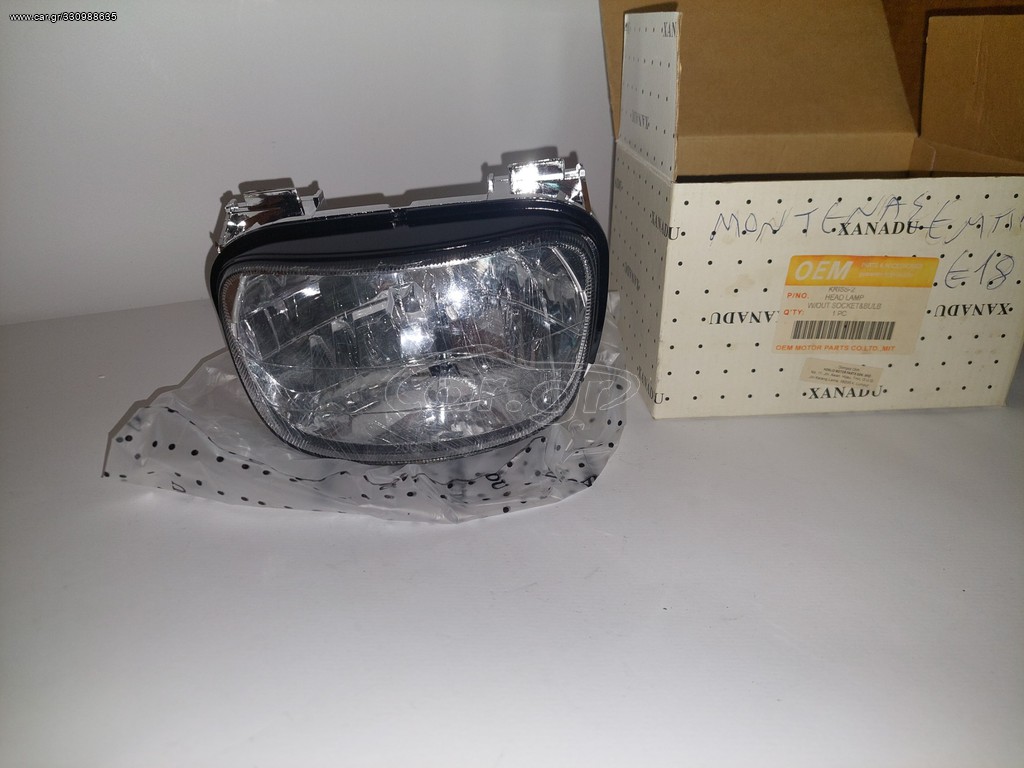 MODENAS KRISS-2