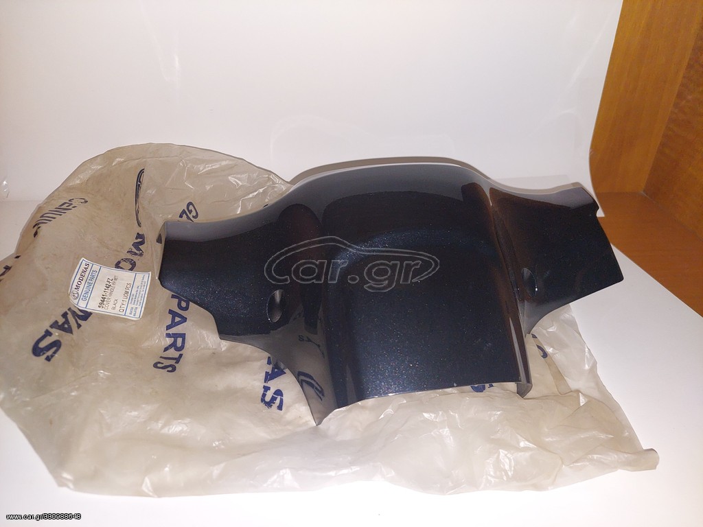 MODENAS KRISS-2