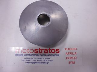 Τροχαλία Βαριατόρ Sym HD2.200 Efi Cbs 2011-2012 22110-LVA-000