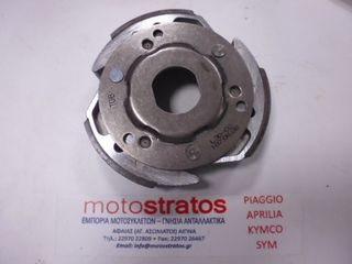 Σιαγώνες Φυγοκεντρικού Sym Gts.300 Efi F4 Abs Start/Stop E4 22300-L3D-000