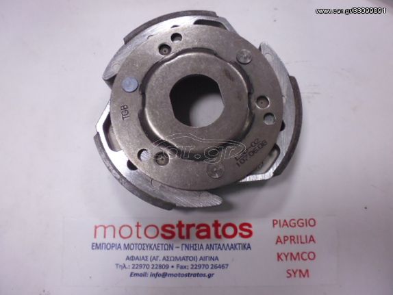 Σιαγώνες Φυγοκεντρικού Sym Gts.300 Efi F4 Abs Start/Stop E4 22300-L3D-000