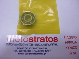 Ρουλεμάν Διαφορικού 6301 C3 Sym Joyride.200i Efi Evo 96100-63013-00
