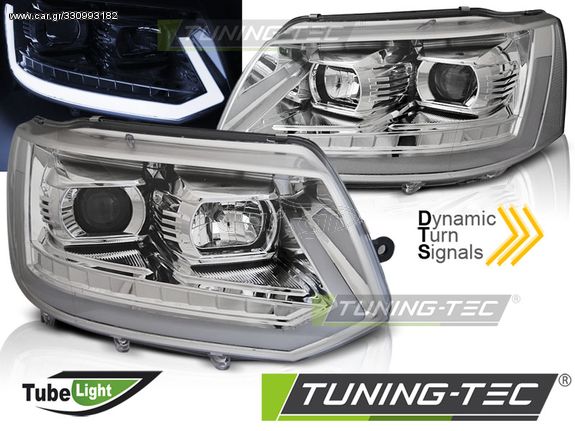 Φανάρια TUBE LIGHT χρωμίου SEQ για VW T5 2010-2015