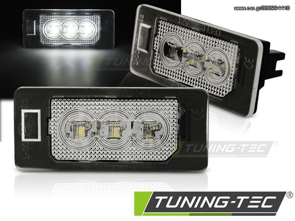 Led πινακίδας 3xLED για AUDI Q5 / A4 08-10 / A5 / TT / VW PASSAT B6 KOMBI