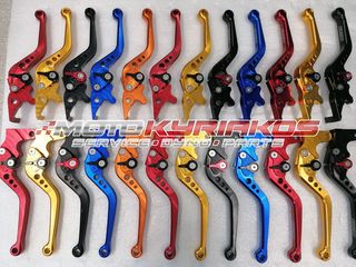 SYM VF 185 Μανέτες Ρυθμιζόμενες-thumb-3