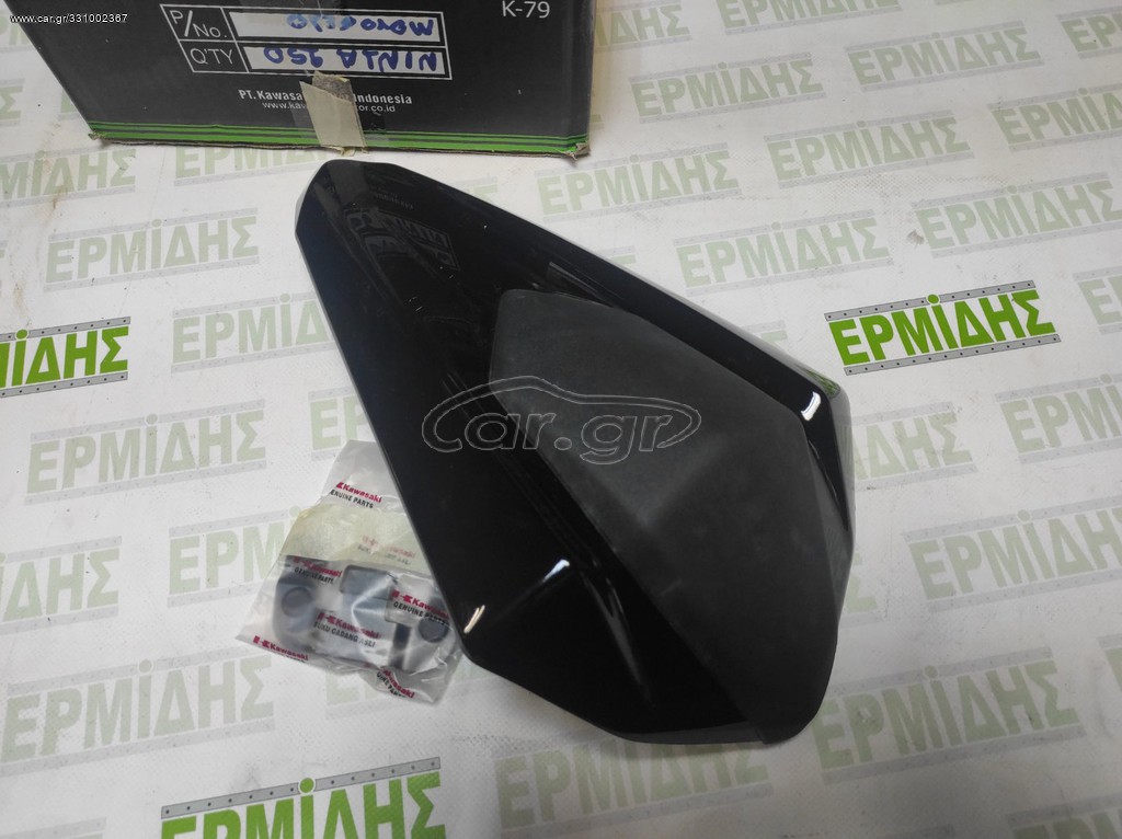 ΜΟΝΟΣΕΛΟ ΝINJA 250R ΜΑΥΡΟ