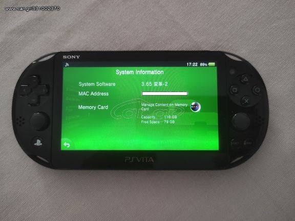 Playstation Vita (PS Vita) ΕΓΚΑΤΑΣΤΑΣΗ cfw