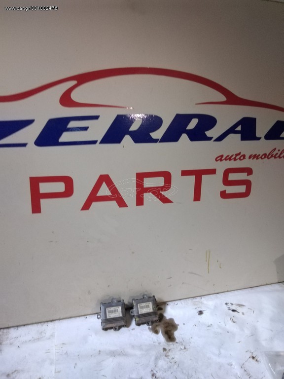 BMW E46 E90 E91 E60 E61 E65 E66 ΜΕΤΑΣΧΗΜΑΤΙΣΤΕΣ BALLAST ΧΕΝΟΝ 7 189 312
