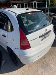 Τρώμε το πίσω Citroen σε τρία 2004-thumb-2