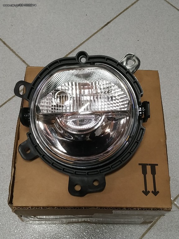 Προβολέας προφυλακτήρα αριστερά MINI F55 F56 F54