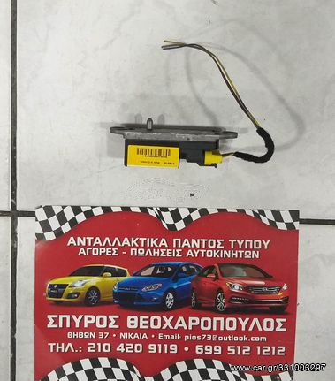 ΑΙΣΘΗΤΗΡΑΣ ΑΕΡΟΣΑΚΩΝ BMW E36-E46-E38-E39