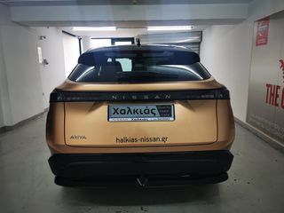 Nissan Ariya 2026 Advance 63kWh-thumb-5