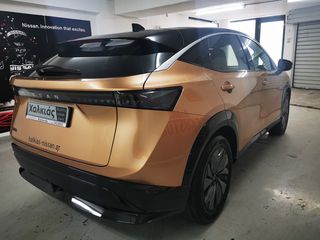 Nissan Ariya 2026 Advance 63kWh-thumb-4