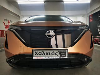 Nissan Ariya 2026 Advance 63kWh-thumb-1