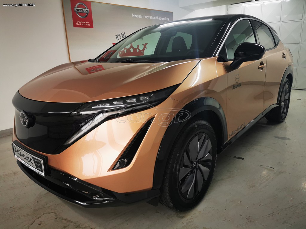Nissan Ariya 2026 Advance 63kWh