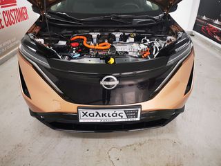 Nissan Ariya 2026 Advance 63kWh-thumb-68