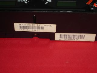 ΚΑΝΤΡΑΝ VW CADDY '96-'03/POLO '96-'00 6K9919862X B41-thumb-1