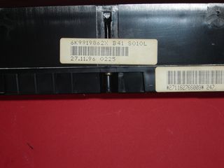 ΚΑΝΤΡΑΝ VW CADDY '96-'03/POLO '96-'00 6K9919862X B41-thumb-4