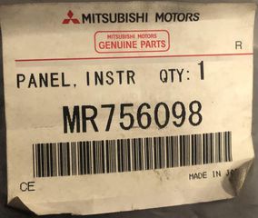 ΚΑΠΑΚΙ ΤΑΜΠΛΩ ΑΡΙΣΤΕΡΟ ΚΑΤΩ MITSUBISHI COLT / LANCER '95- '02 ( MR756098 )